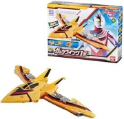 BANDAI ULTRAMAN DX GUTS Vehicle GUTS WING No.1 model kit F/S w/Tracking# Japan
