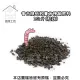 【蔬菜工坊】普吉牌蚯蚓糞有機質肥料1公斤[粒狀]