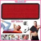 LED Red Light Therapy Pad Infrared Mat Device Muscle Full Body Pain Relief UK