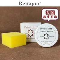 在飛比找蝦皮購物優惠-Renapur 騎士館 RENAPUR皮革保養油100ML 