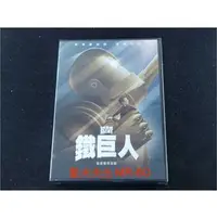 在飛比找PChome商店街優惠-[DVD] - 鐵巨人 Iron Giant S.E. ( 