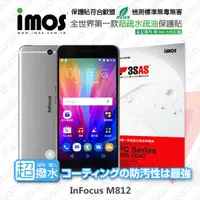 在飛比找有閑購物優惠-【愛瘋潮】InFocus M812 iMOS 3SAS 防潑