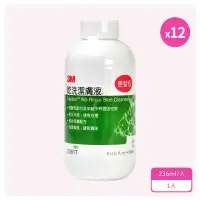 在飛比找momo購物網優惠-【3M】乾洗潔膚液236ml含噴頭 3380T+舒特膚 長效