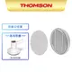 【THOMSON】二合一USB無線塵蟎吸塵器 耗材 TM-SAV53DM