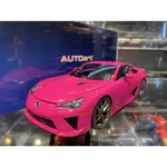 吉華科技@ 1/18 AUTOART 78859 LEXUS LFA (PASSIONATE PINK)