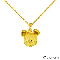 在飛比找Yahoo奇摩購物中心優惠-Disney迪士尼系列金飾 黃金墜子-快樂米奇款 送項鍊