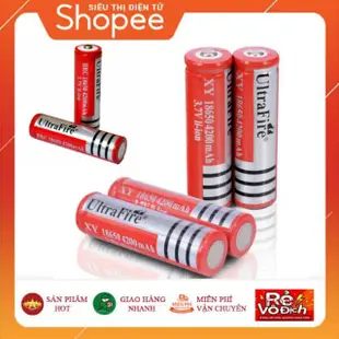 🔴1 型紅色 Ultrafire 3.7V Ultrafire 電池 4200mAh 容量 - 用於便攜式風扇和手電筒。