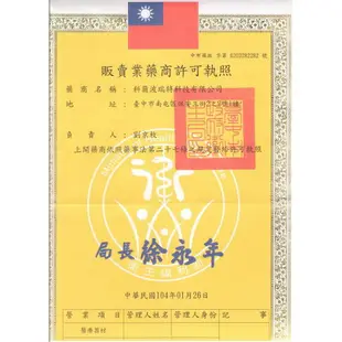 【釩泰】 撞色 醫療口罩 50入 （盒） （MD雙鋼印）時尚口罩 穿搭時髦 百搭口罩 雙色口罩 全黑口罩 藍與黑 黑寶石