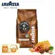 【LAVAZZA】iTIERRA!巴西中焙咖啡豆1000g(焦糖,榛果,蜂蜜)LAV1000TBR
