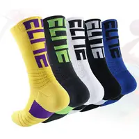 在飛比找蝦皮購物優惠-2023最夯新款菁英襪籃球襪 elite字母間斷加厚防滑運動