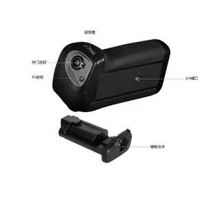 品色 PIXEL Vertax D18 Nikon D850 電池手把 同MB-D18 相機專家 公司貨