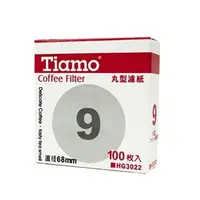 在飛比找蝦皮購物優惠-Tiamo 9號 丸型 圓形 濾紙 HG3022 冰滴壺 摩