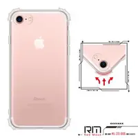 在飛比找森森購物網優惠-RedMoon APPLE iPhone SE3 / SE2