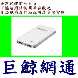 TOTO LINK 極薄快充行動電源 TB15000 白色 TOTO-LINK TOTOLINK電池容量15000mAh