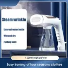 1600W Powerful Garment Steamer Portable Vertical Steam Iron with Steam Generator