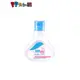 Sebamed 施巴 5.5嬰兒泡泡浴露 50ml 植物洋甘菊 草本精華 完全贈品 滿額贈 寶寶共和國