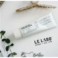 在飛比找蝦皮購物優惠-LE LABO 護手霜55ml 檜木/ 羅勒