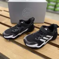 在飛比找Yahoo!奇摩拍賣優惠-Adidas阿迪達斯 4UTURE RNR EL K中大童休