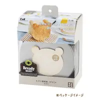 在飛比找蝦皮購物優惠-日本貝印 DL-7015 附蓋小熊吐司盒 造型吐司模