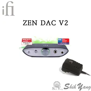 iFi ZEN DAC V2 電源升級組合 USB數位類比轉換器 USB DAC Hi-Res MQA 公司貨 保固一年