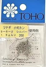 9-6-2S Coveralls, Oval Can, Approx. 0.2 x 0.2 inches (5 x 4 mm), Silver, 0.06 oz (1.5 g)