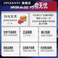 在飛比找露天拍賣優惠-店長推薦 適用于macmini電源線蘋果8字Apple tv