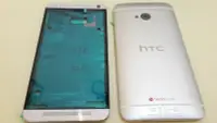 在飛比找Yahoo奇摩拍賣-7-11運費0元優惠優惠-HTC NEW ONE M7 801E /801s 銀白色 