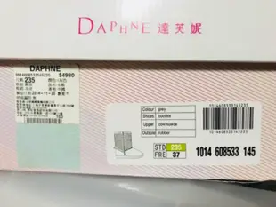 ✨全新✨現貨免運🔥冬季雪靴， DAPHNE 達芙妮 冬款加厚水鑽裝飾女靴 雪地靴 顯瘦 雪靴 毛靴 短靴