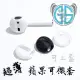 airpods 1 2 耳機套 適用於 earpodsApple 蘋果耳機套 藍芽耳機套 含耳翼 耳套 耳機套 耳翼