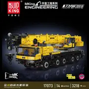Mould King 17073/17074 LTM 1110 Mobile Crane Building Set - 3,218 Pcs