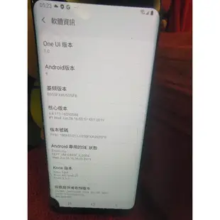 免運 三星 Samsung Galaxy S8+ 4G/64G 6.2吋 雙卡雙待 二手 手機