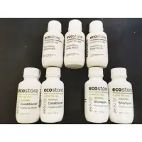 在飛比找蝦皮購物優惠-紐西蘭(宜可誠)ecostore試樣(身體乳/洗髮精/潤髮乳