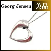 在飛比找蝦皮購物優惠-Georg Jensen 飾品 項鍊 心型 女用 925 日