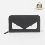 FENDI 白眼 小牛皮拉鍊 長夾 義大利製 7M0210