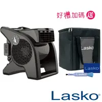 在飛比找PChome24h購物優惠-【美國 Lasko】AirSmart 黑武士 渦輪循環風扇 