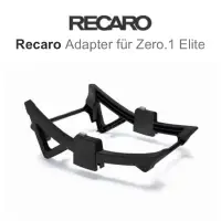 在飛比找蝦皮購物優惠-Recaro zero專用連結底架(汽座小提籃連結推車）