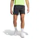 ADIDAS 男 D4R SHORT 運動短褲-HZ4440 廠商直送