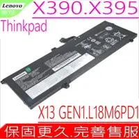 在飛比找蝦皮購物優惠-LENOVO X390 電池 (原裝) 聯想 L18D6PD