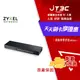 【最高4%回饋+299免運】ZyXEL 合勤 GS1900-24 24埠 GbE 智慧型網管交換器(含Gigabit SFP)★(7-11滿299免運)