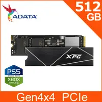 在飛比找PChome24h購物優惠-ADATA威剛XPG GAMMIX S70 BLADE 51