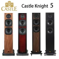 在飛比找樂天市場購物網優惠-【澄名影音展場】英國 Castle 城堡 Knight 5 