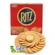 [COSCO代購4] RITZ麗滋 餅乾 CRACKERS JUMABO PACK 16包入（PK） 共1.6公斤（KG）_C92026