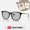 【RayBan 雷朋】方形金屬鏡腳太陽眼鏡(RB4333D-601/87 55mm)