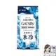 日本 GATSBY 潔面濕紙巾(冰爽型)超值包42張/包 外出必備 潔淨清爽 懶人必備