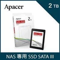 在飛比找蝦皮購物優惠-Apacer宇瞻 PPSS25 2TB 2.5吋 SATA 