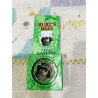 在飛比找蝦皮購物優惠-BURT’S BEES 神奇紫草膏