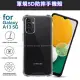 【CityBoss】for Samsung Galaxy A13 5G 軍規5D防摔手機殼