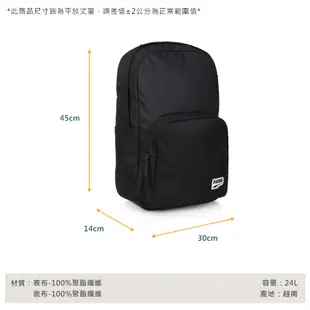 PUMA ORIGINALS FUTRO後背包-雙肩包 肩背包 24L 黑白 (8.4折)