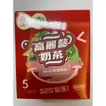 《現貨》正官庄 3點1刻 高麗蔘奶茶20G*5包（2025年07月12日）