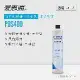 愛惠浦 EVERPURE PBS400碳纖活性碳濾芯(DIY更換)可取代OW4PLUS濾芯